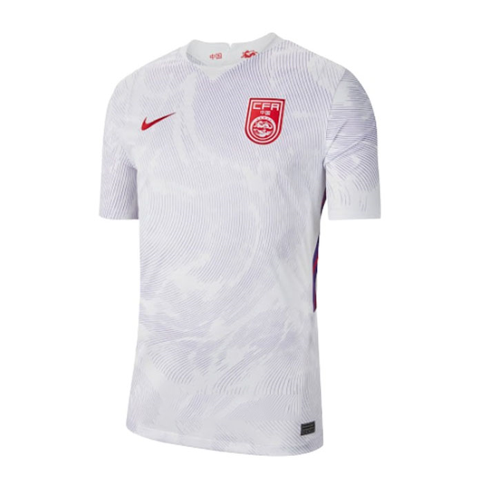 Maglia Cina Away 2020